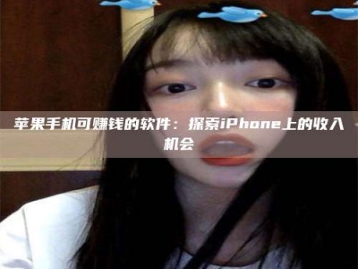 益阳《2025合肥药研先锋岗位火热召集，薪资翻倍等你挑战！》