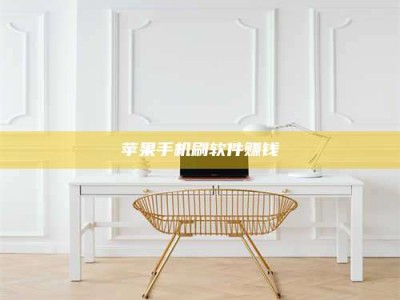 益阳Ames测试药物——新时代安全性把关神器！