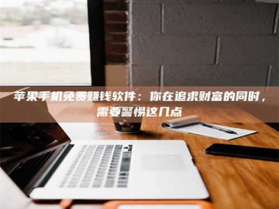 益阳2019卫生资格考试药学中级报考指南与经验分享