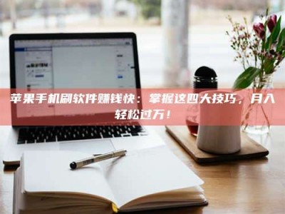 益阳Ames测试：看它如何守护药品纯度底线