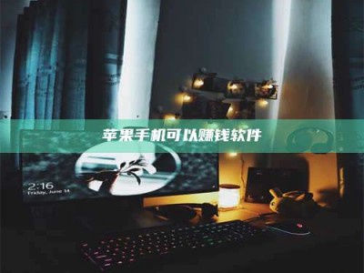 益阳⚠️第一次试药会不会有后遗症？答案在这里！意想不到的危害你可能不知道！