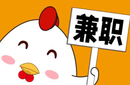 益阳宝妈居家带娃线上兼职赚钱项目有哪些推荐 第1张